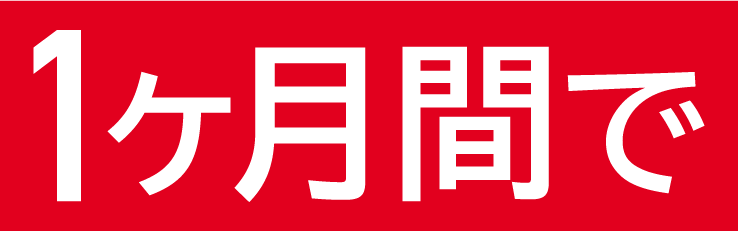 埼玉県